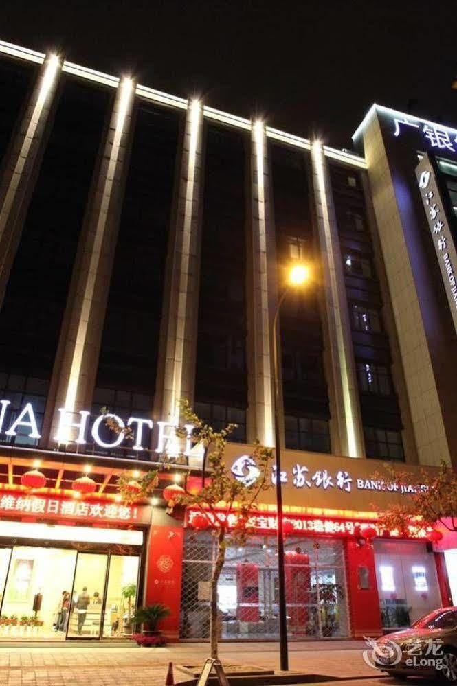 Hangzhou Ving Hotel Екстер'єр фото