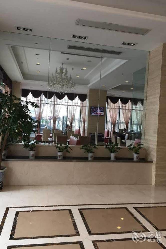 Hangzhou Ving Hotel Екстер'єр фото