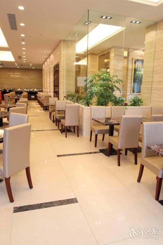 Hangzhou Ving Hotel Екстер'єр фото
