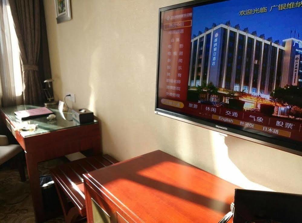 Hangzhou Ving Hotel Екстер'єр фото